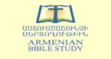 Armenian Bible Study Radio