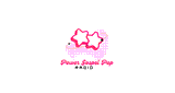 Power Gospel Pop Radio