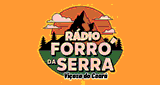 Rádio Forró da Serra