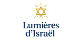 Lumi&egrave;res d'Isra&euml;l