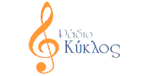 Radio Kyklos