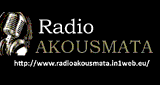 Radio Hellenic Acousmata