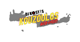 Kouzoulos radio