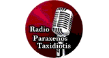 Radio Paraxenos Taxidiotis