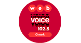 Voice Greek