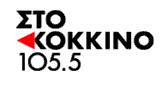 Sto Kokkino FM
