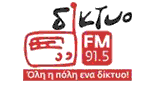 Diktyo FM 91.5