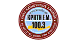 Kriti FM 100.3
