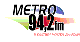 Metro Fm
