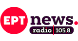 &Epsilon;&Rho;&Tau;news Radio