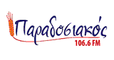 Paradosiakos 106.6 FM