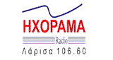 &Eta;&Chi;&Omicron;&Rho;&Alpha;&Mu;&Alpha; 106.6