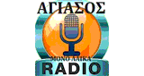 Radio Agiasos