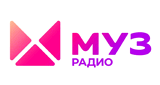 МУЗ Радио