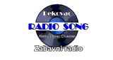 Radio Song